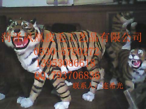 供应照相动物东北大老虎
